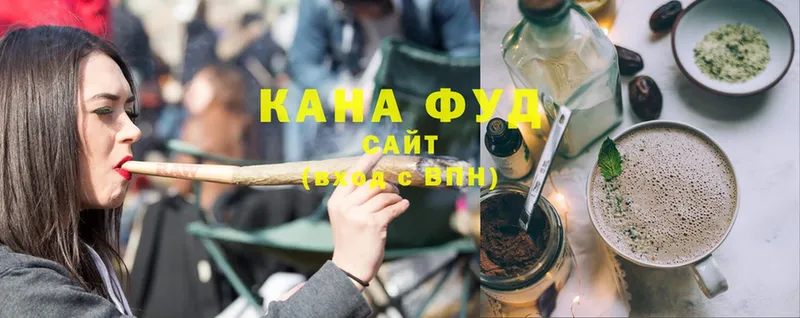 Cannafood конопля Заозёрный