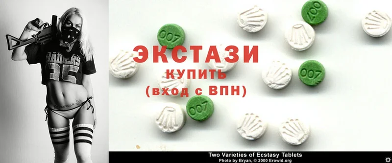 Экстази MDMA  Заозёрный 